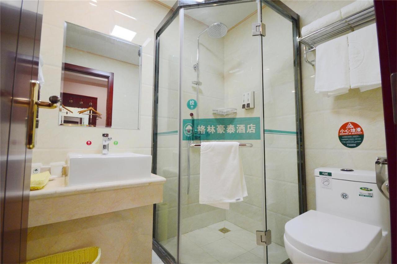 Greentree Fudan Wujiaochang Metro Station Hotel Shanghai